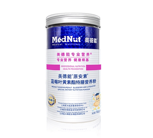 �Ϻ�������ҽҽѧ�Ƽ����޹�˾-��ݮҶ���������ϵ��׷�