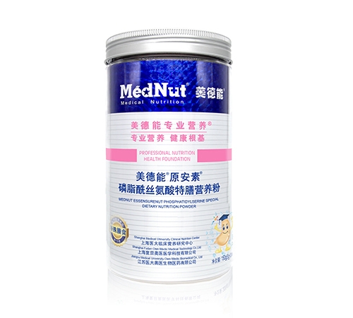 �Ϻ�������ҽҽѧ�Ƽ����޹�˾-������ ԭ���� ��֬��˿���Ḵ�ϵ��׷�