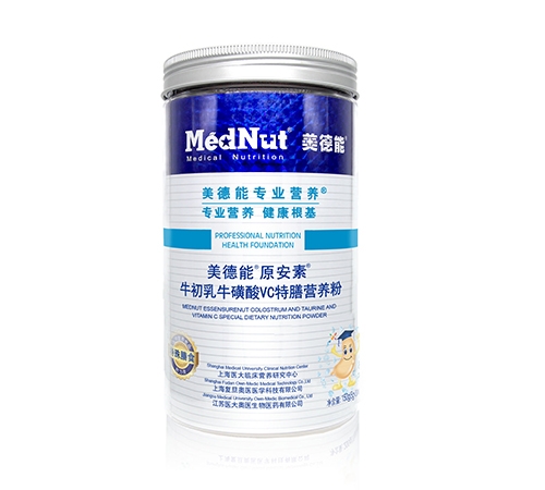 �Ϻ�������ҽҽѧ�Ƽ����޹�˾-������ ԭ���� ţ����ţ����vc���ϵ��׷�