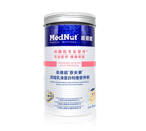 �Ϻ�������ҽҽѧ�Ƽ����޹�˾-������ ԭ���� Ũ�����嵰�׷�