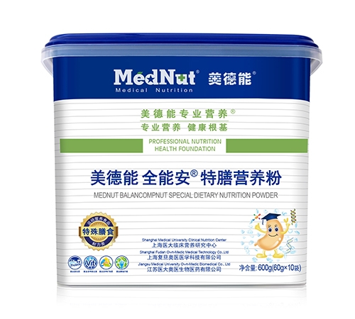 �Ϻ�������ҽҽѧ�Ƽ����޹�˾-������***�����ϵ��׷�