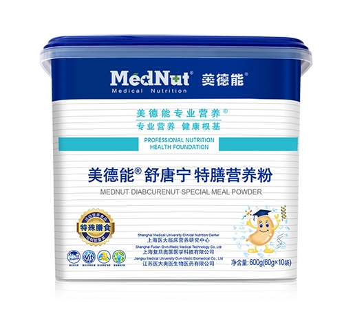 �Ϻ�������ҽҽѧ�Ƽ����޹�˾-������ ������ ���ϵ��׷�