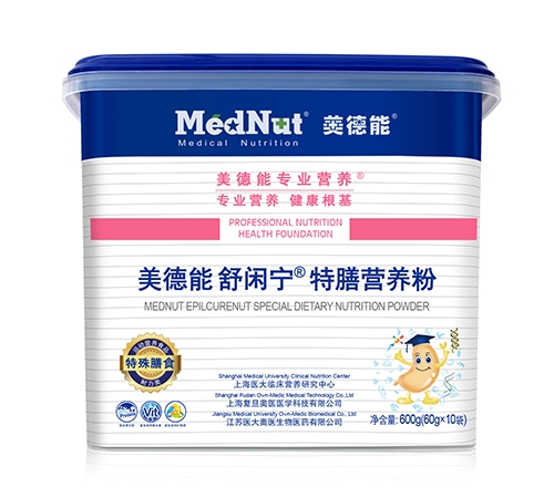 �Ϻ�������ҽҽѧ�Ƽ����޹�˾-������ ������ ���ϵ��׷�