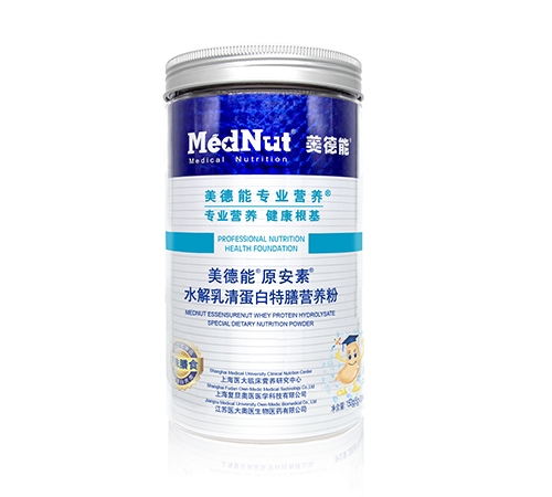 �Ϻ�������ҽҽѧ�Ƽ����޹�˾-������ ԭ���� ˮ�����嵰�׷�