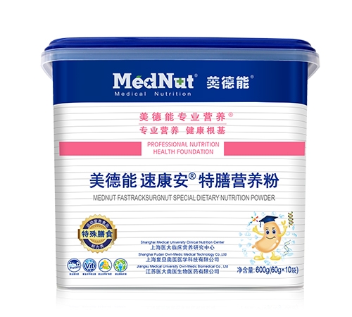 �Ϻ�������ҽҽѧ�Ƽ����޹�˾-������ �ٿ��� ���ϵ��׷�