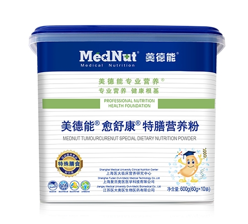 �Ϻ�������ҽҽѧ�Ƽ����޹�˾-������ ���濵 ���ϵ��׷�