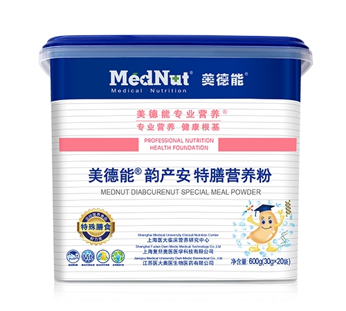 �Ϻ�������ҽҽѧ�Ƽ����޹�˾-�������ϲ������ϵ��׷�