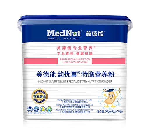 �Ϻ�������ҽҽѧ�Ƽ����޹�˾-����������ϲ���ϵ��׷�