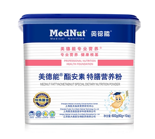 �Ϻ�������ҽҽѧ�Ƽ����޹�˾-�����������ظ��ϵ��׷�