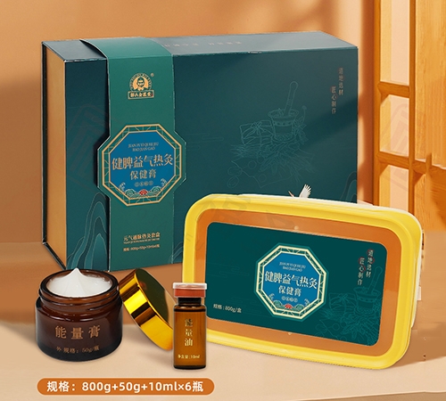 �ຣ����ҩҵ���޹�˾-��Ƣ�����Ⱦı�����