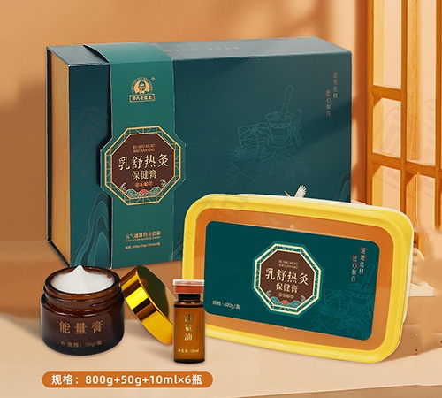 �ຣ����ҩҵ���޹�˾-�����Ⱦı�����