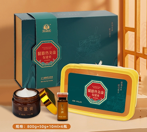 �ຣ����ҩҵ���޹�˾-��ϥ�Ⱦı�����