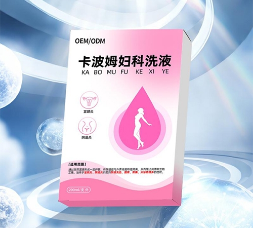 �ຣ����ҩҵ���޹�˾-����ķ����ϴҺ