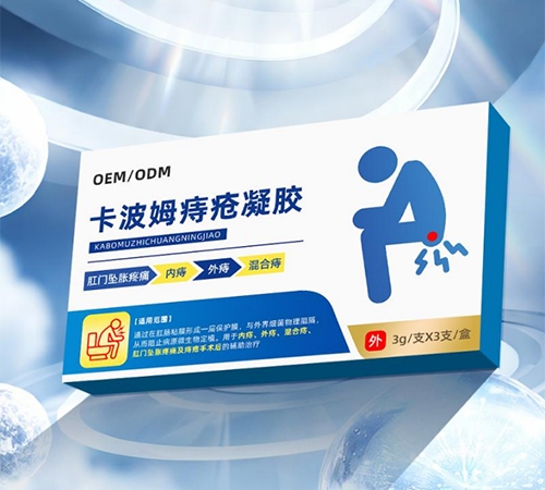 �ຣ����ҩҵ���޹�˾-����ķ�̴�����