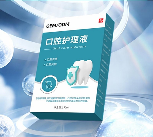 �ຣ����ҩҵ���޹�˾-��ǻ����Һ