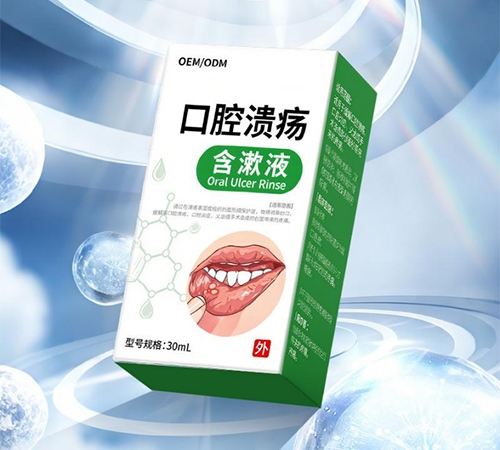 �ຣ����ҩҵ���޹�˾-��ǻ������Һ