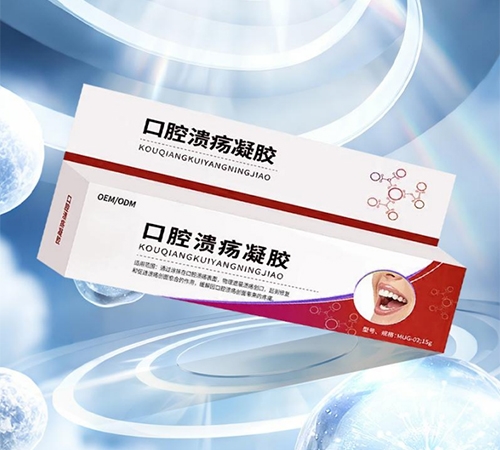 �ຣ����ҩҵ���޹�˾-��ǻ��������