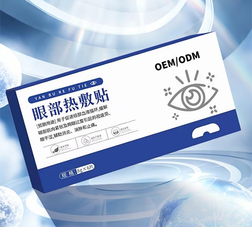 �ຣ����ҩҵ���޹�˾-�۲��ȷ���