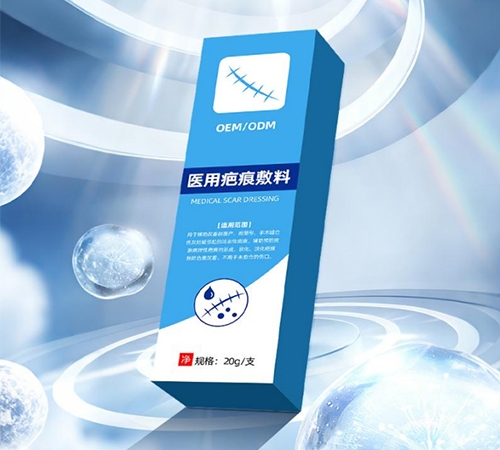 �ຣ����ҩҵ���޹�˾-ҽ�ð̺۷���