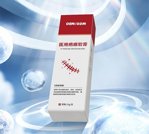 �ຣ����ҩҵ���޹�˾-ҽ�ð̺�����