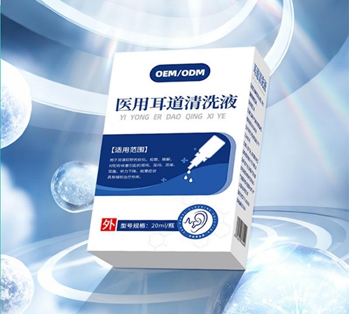 �ຣ����ҩҵ���޹�˾-ҽ�ö�����ϴҺ