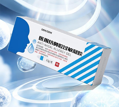 �ຣ����ҩҵ���޹�˾-ҽ�ÿ���ǻ��������