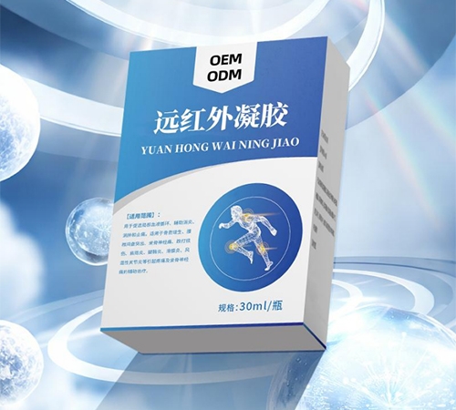 �ຣ����ҩҵ���޹�˾-Զ��������