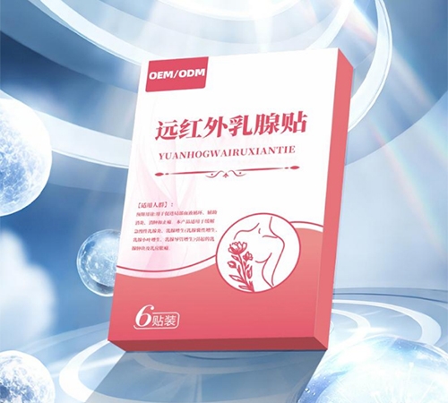 �ຣ����ҩҵ���޹�˾-Զ����������