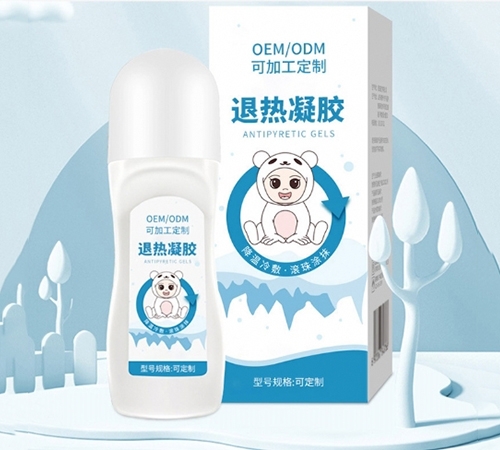 ɽ��¡��ҩҵ���޹�˾-ҽ����������