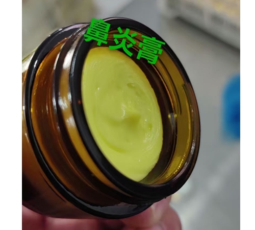 ɽ��¡��ҩҵ���޹�˾-���׸�