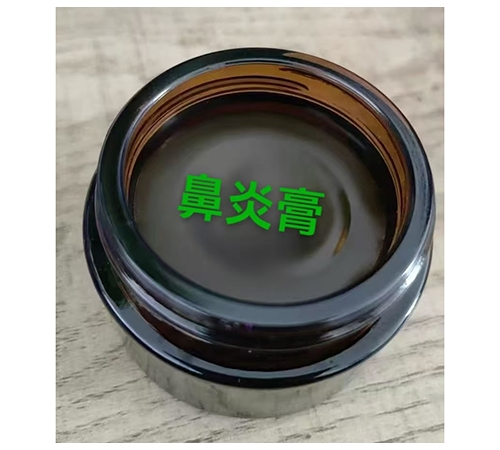 ɽ��¡��ҩҵ���޹�˾-���׸�