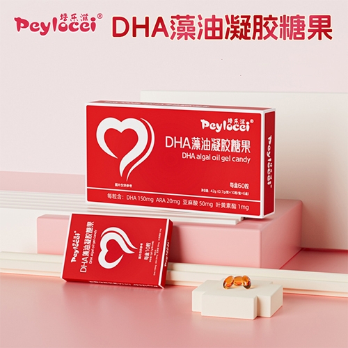  DHAǹ