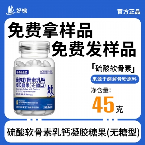 ��馣�ɽ��������Ƽ����޹�˾-������������������ǹ�