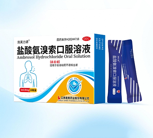 ����ʩ��ҩҵ�ɷ����޹�˾-ʩ����ͨ®���ᰱ�����ڷ���Һ