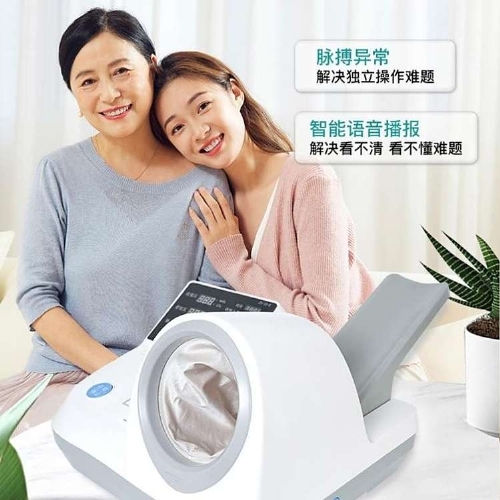 ���պ���ҽ����е���޹�˾-����ҽ��ȫ�Զ����ܱ�Ͳʽ����Ѫѹ��