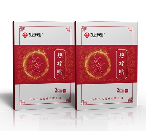 ɽ������ҩҵ���޹�˾-����ҩҵ ���������ƴ��ӹ�