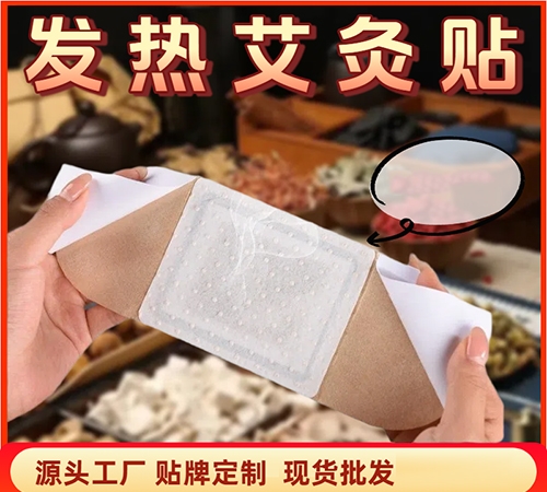 ɽ������ҩҵ���޹�˾-����ҩҵ ������