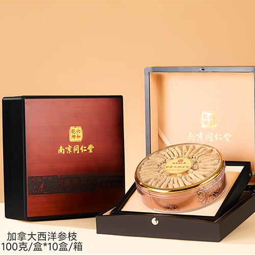 �Ͼ�ͬ���� ���ô������֦