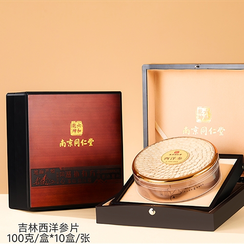 �Ͼ�ͬ���� ���������Ƭ