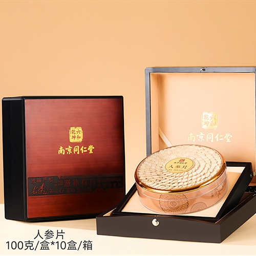 �������߱���ҩҵ���޹�˾-�Ͼ�ͬ���� �˲�Ƭ