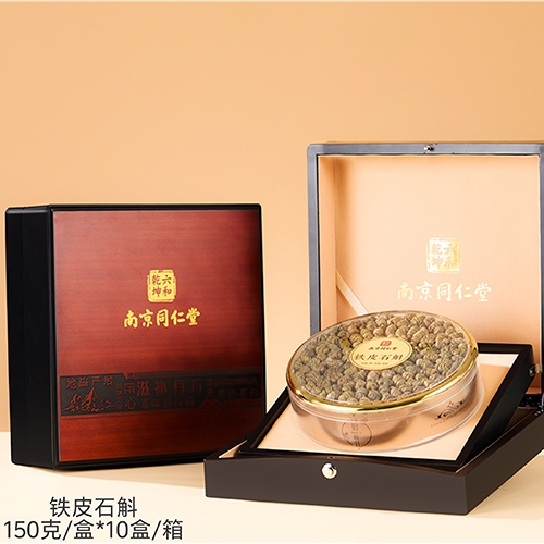 �������߱���ҩҵ���޹�˾-�Ͼ�ͬ���� ��Ƥʯ��