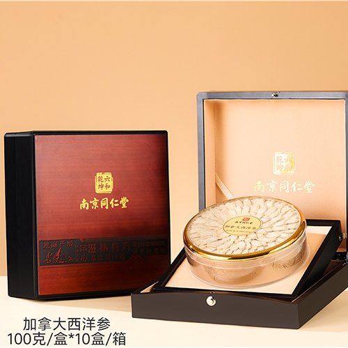 �������߱���ҩҵ���޹�˾-�Ͼ�ͬ���� ���ô������