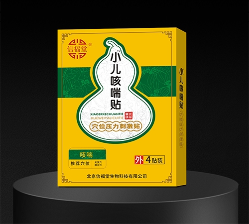 �Ÿ��� С���ȴ����� Ѩλѹ���̼�����