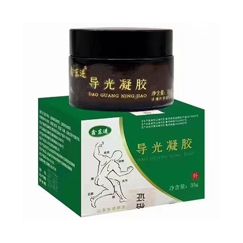 ɽ������ҩҵ���޹�˾-��������