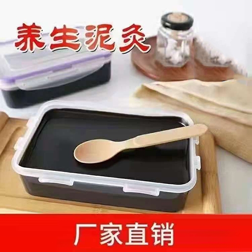 ɽ������ҩҵ���޹�˾-�ݱ����