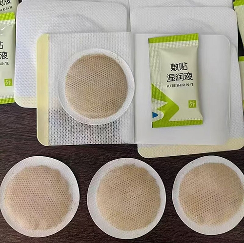 ɽ������ҩҵ���޹�˾-��ҩ��ҩ��ҩ�۰�