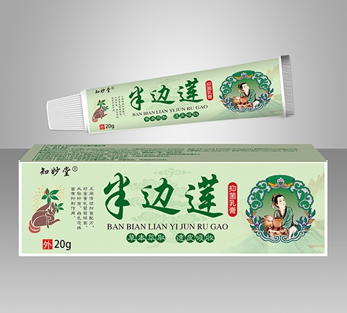 ������ܽˬҽҩ�Ƽ����޹�˾-֪���� ������־����