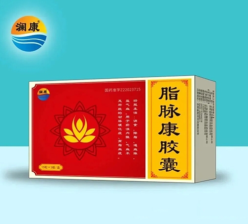 ������ŵ��ҽҩ���޹�˾-����֬��������