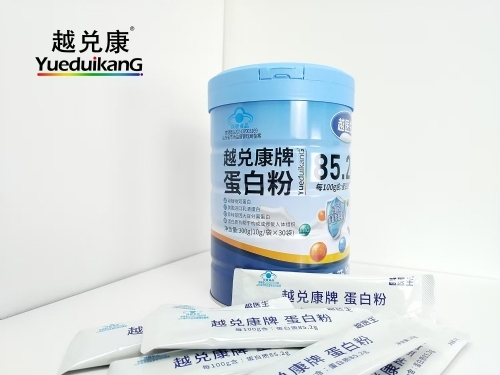 ���Ԫ��������ҽҩ�Ƽ����޹�˾-��ñ���׷�������ֲ��˫����