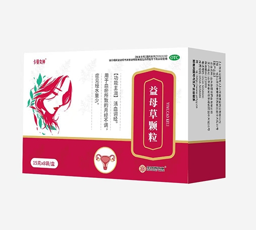 ������ŵ��ҽҩ���޹�˾-����Ů�� ��ĸ�ݿ���